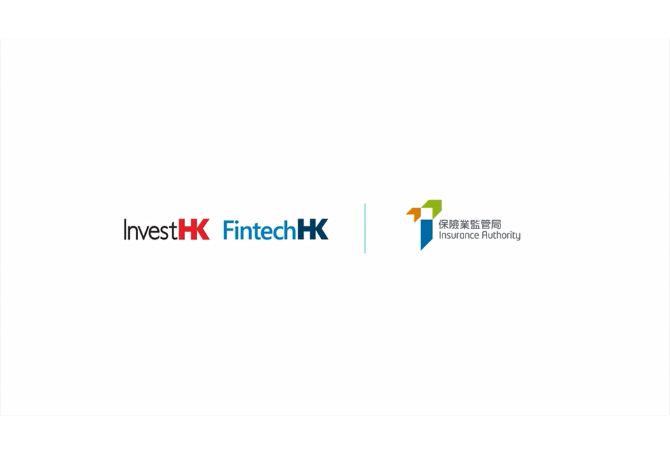 FintechHK x Insurance Authority Fast Track Series: Building a Thriving Insurtech Ecosystem