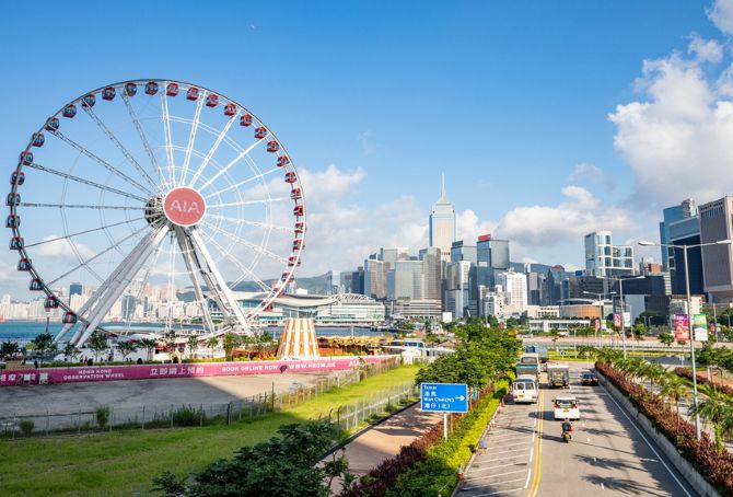 Hong Kong senior officials vow to solidify city's status as global financial hub amid opening-up efforts