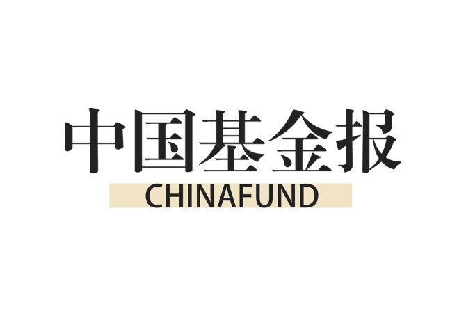 中国基金报: 香港全力推动人工智能发展 赋能金融行业创新