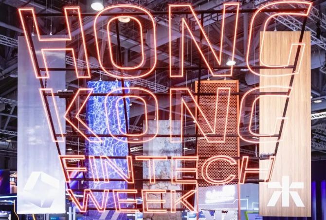 Hong Kong FinTech Week 2024 Highlight: Day 2